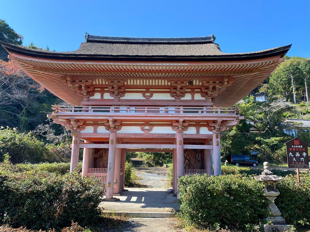 🏯 구품사 (구혼지/구본지) 이미지 6